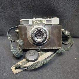 Фотоаппарат "Смена-8" с нижней частью чехла, СССР
